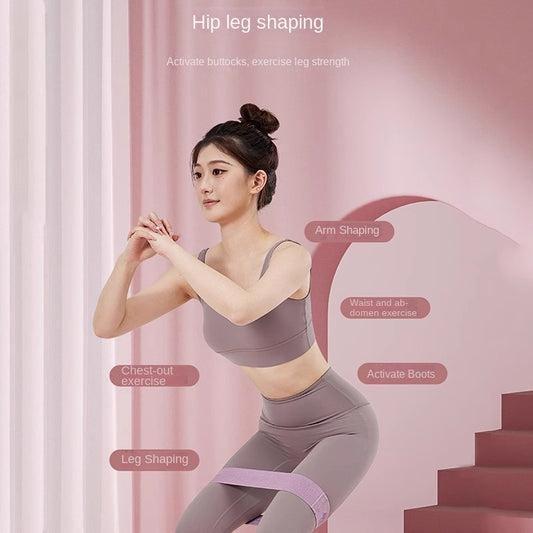 Hip yoga equipment elastic ring resistance band