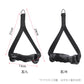 Pull-Up Bar Handle Resistance Band Ring Chest Expander Handle Hook
